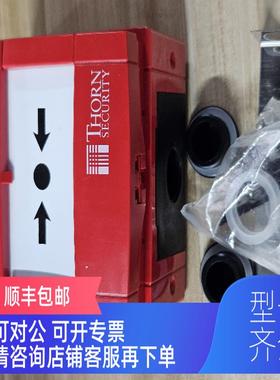 询价TYCO CP830M MARINE 514.800.606.T 警报警按钮