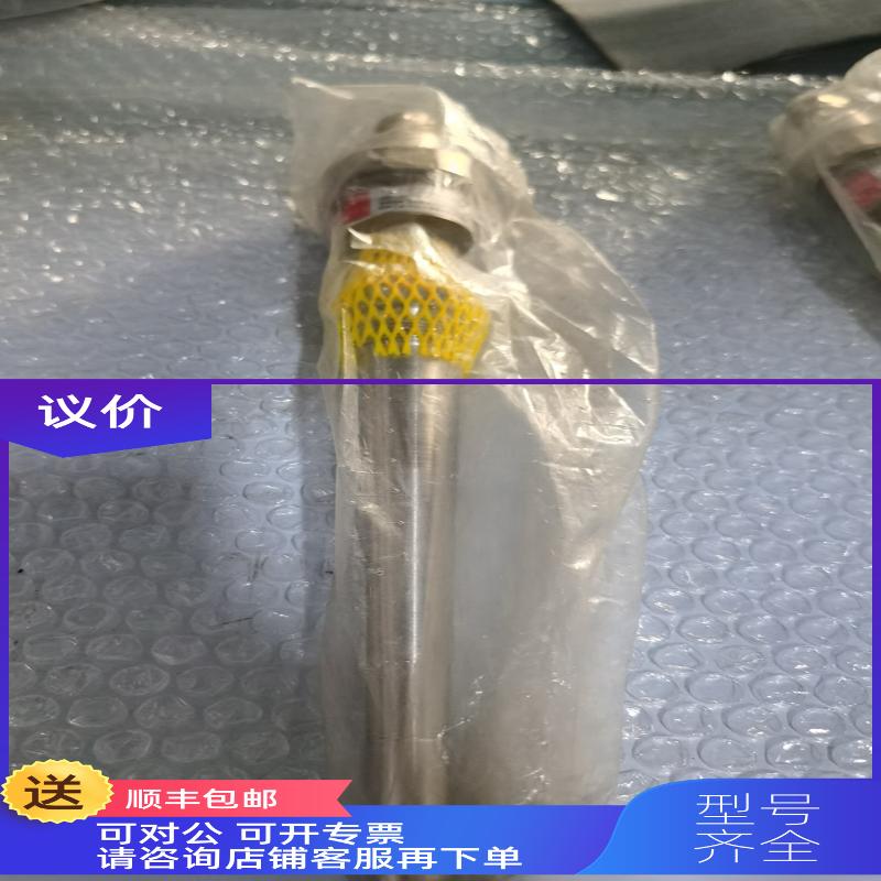 询价084Z3260 MBT5116