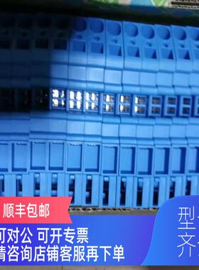 询价菲尼克斯10平方蓝色端子STN 10  3038244