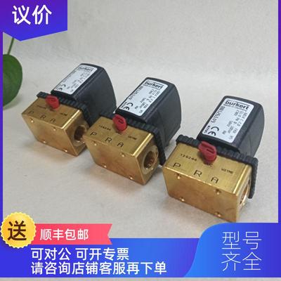 询价burkert6014 宝德电磁阀 00125137 00125331 00125348 12620