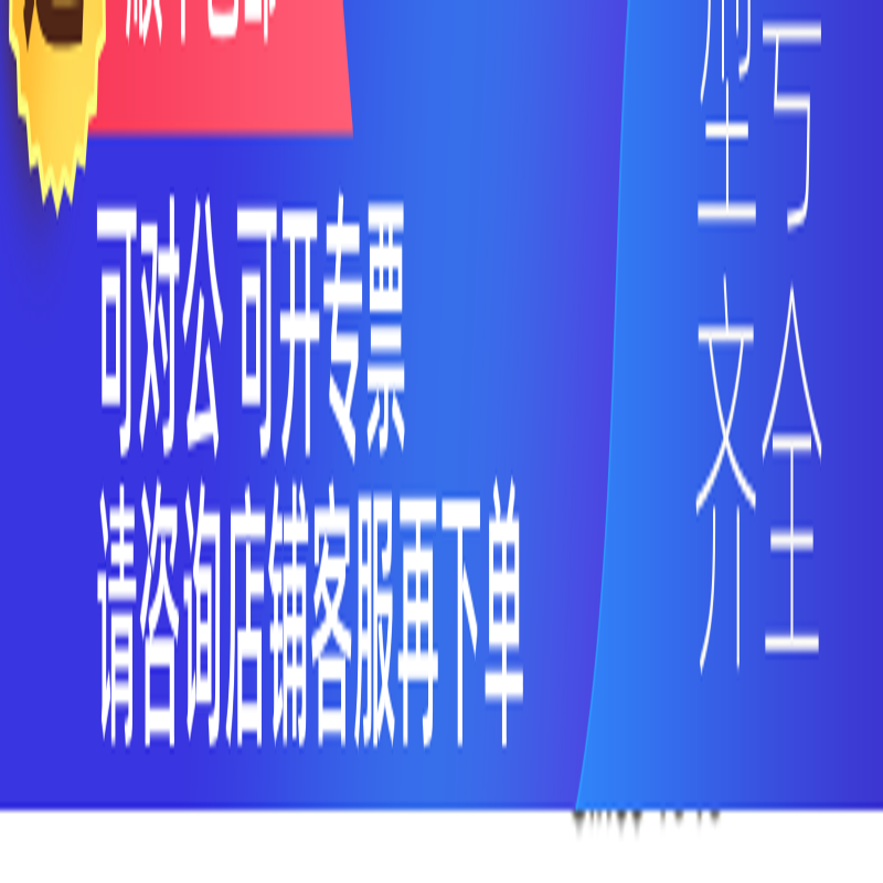 询价Houston Hydraulic NFPA/Sqairpak/Nopak  气缸