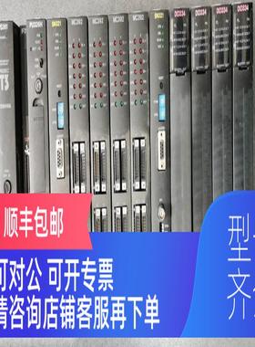 询价IF351/TIF351S PS361/TPS361S BU356/TBU356 TOSHIBA东芝