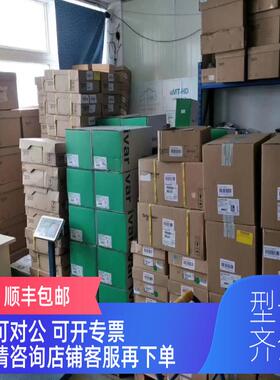 询价 ION7550 电能监测装置 M7550A0C0B5E0A0A