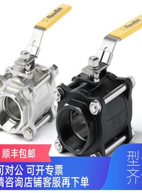 询价BARY博雷全通径三片式碳钢球阀 6000系列NPT球阀 1000PSI球阀