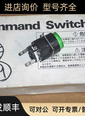 AH165-ZG)E3 富士FUJI指示灯LED 绿色24V