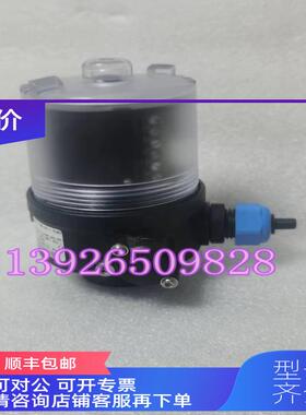 询价burkert宝帝宝德 8697控制器00248833反馈器