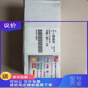 1790 詢價(jià)Deublin杜博林旋轉(zhuǎn)接頭1790 001 113 114以報(bào)為