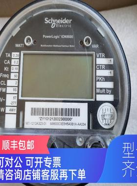 询价ION8600 M8600C0E0H5A0B1A-AA034