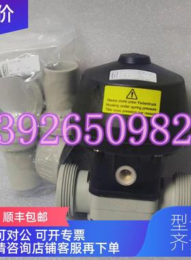询价GEMU盖米R690 25D7871 41EDN 气动隔膜阀