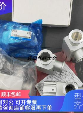 询价SMC高真空阀XLAV-25J-5MS