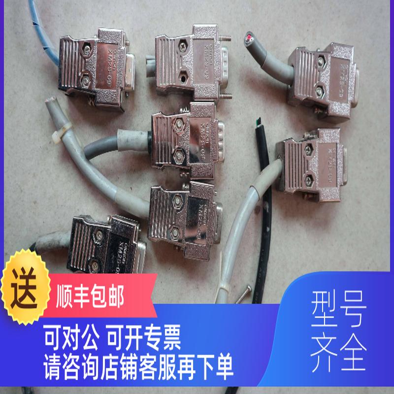 询价机  OMRON  镀银9针插头  驱动器插头  XM2S-09