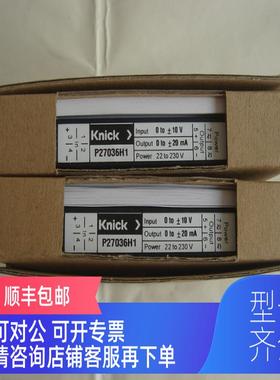 询价 Knick P27036H1 科尼克通用隔离放大器 VariTrans