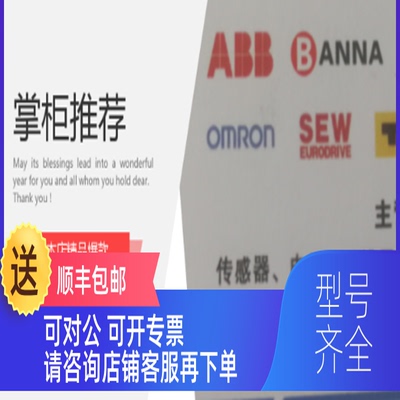 询价Delta台达DRP024V480W1BN电源