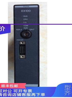 询价EX10MPU11A/PU MDO31/DO UBB2/UBA1 IN51/MIN TOSHIBA东