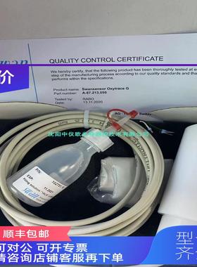 询价瑞士SWAN 电导率电极CNA-89.301.019原厂A-87.334.150