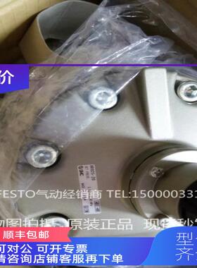 询价SMC  调压阀AR925-20G AR925-20
