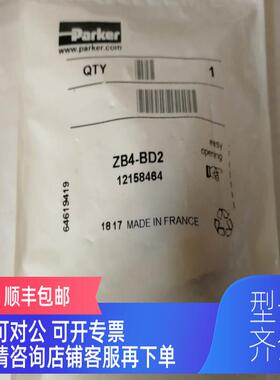 询价PARKER派克旋钮ZB4-BD2 12158464
