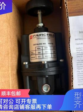 询价仙童 FAIRCHILD 调压阀 Z15895-16253半导体