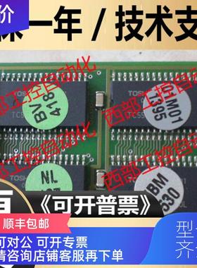 询价PS416-ZBM-530 PS416-ZBM-540 SM3-EE32-1