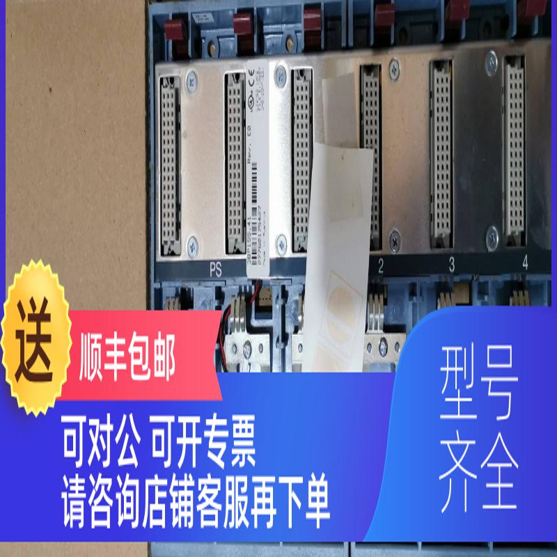询价BP155/3BP155.41 贝加莱2005 PLC底 也