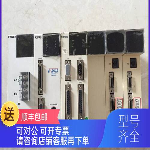 询价P3-PWS10C/CF-OMC-2D/C1-SSD10/I8-FPM20/B0-PBAS
