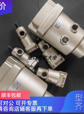 询价 SMC空气主管路过滤器 AFF37B-10 14 10B 14B BD-R T