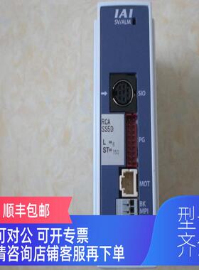 询价IAI ACON-SE-20I-N-0-0 PCON-CF-86PI-NP-2-0