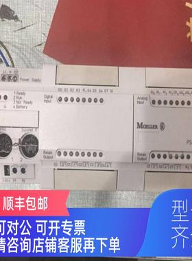 询价LE4-503-BS1/501-BS1 PS4-271-MM1 PS416-MEM-442 M