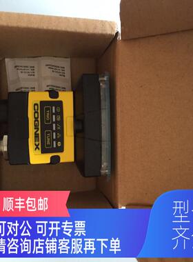 询价IS2000C-130-40-125康耐视COGNEX相机IS2000C-130-40-