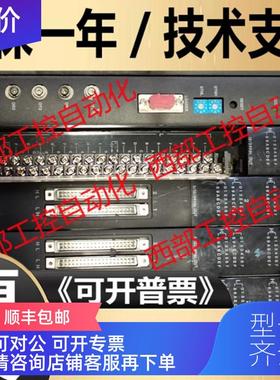 询价IF351/TIF351S PS361/TPS361S BU356/TBU356 东芝PLC