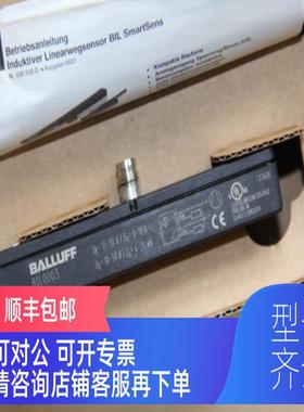 询价BALLUFF传器BIL0003 ;  BIL ED0-P060A-01-S75  只