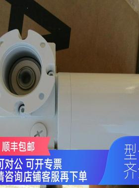 询价mini motor齿轮螺杆齿轮马达MCE100PMCE110P2MCE110P1