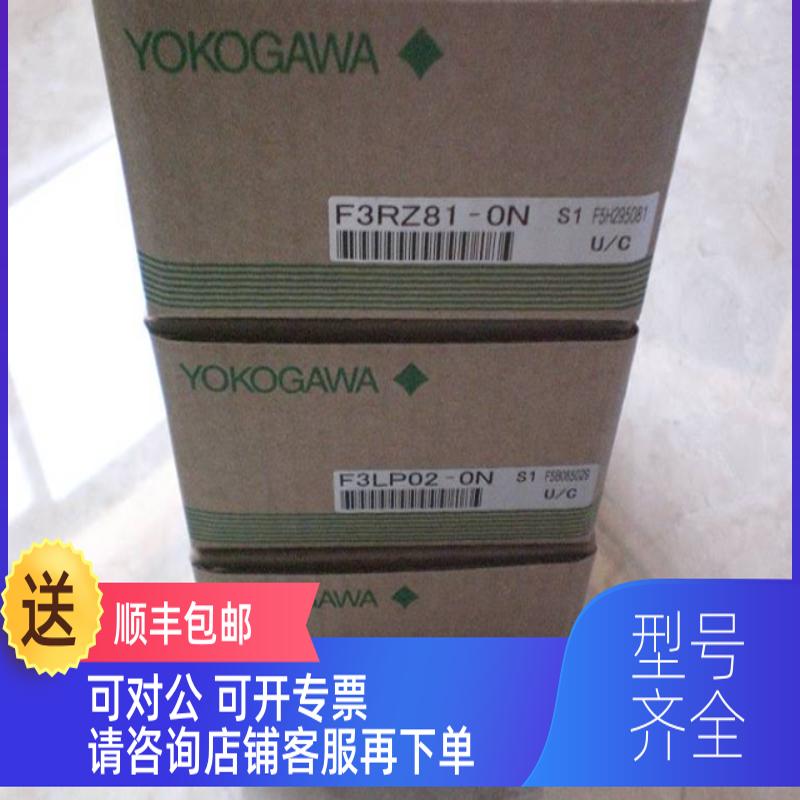 询价F3LC11-1F F3AD08-1V F3YP22-0P F3LC12-1F F3YC16-0N