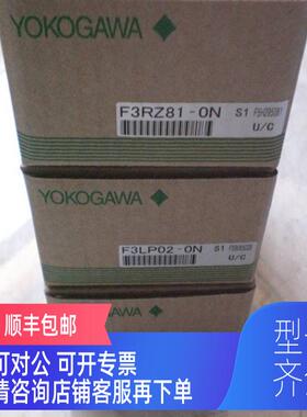 询价F3LC11-1F F3AD08-1V F3YP22-0P F3LC12-1F F3YC16-0N