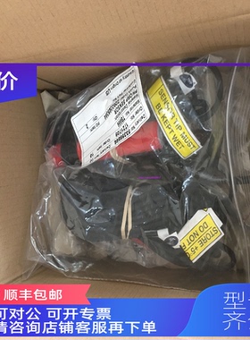 询价ABBPH电极TB55613E50T20