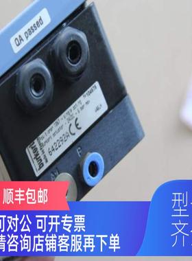 询价BURKERT控制器SIDE CONTROL 1067系列 642292A 机