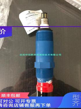 询价Rosemoun罗斯蒙特 PH电极 传器 探头 3900VP-02-10