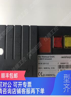 询价Max Weishaupt Gmbh D-88475 W-DK 3/01 S-2 检漏仪 检漏