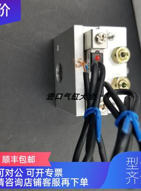 询价 N F.TEC时代 摆动旋转气缸JSRS-20-90