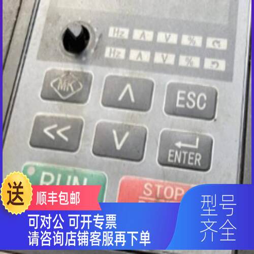 询价DR300-T3-011G/015P大DR300变频器