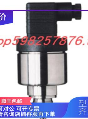 询价JUMO压力传器404327/412-405-570-26-61/000/701160/