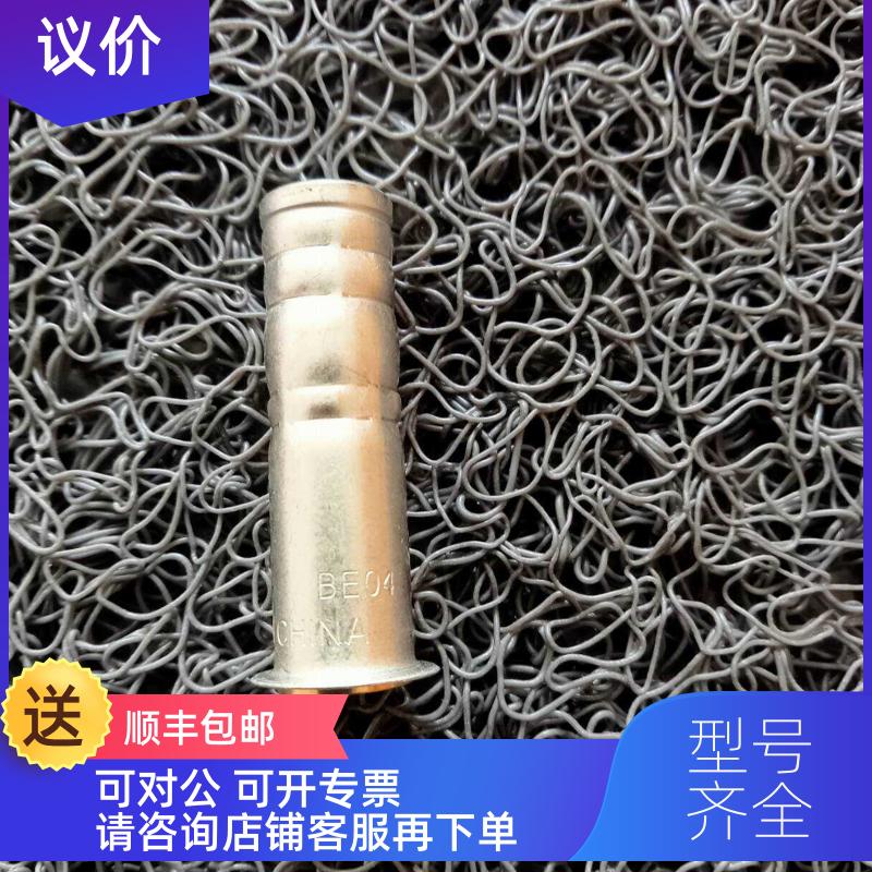 询价阀芯0-6号可换阀芯膨胀阀TX2 TEX2 TN2 T2 TS2阀芯