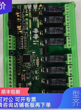 询价Output B.CS4000  462004 R1C电路