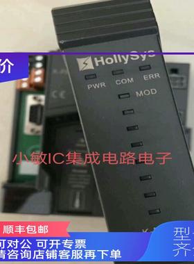 询价和利时模块K-MOD01 FM148E LM3108 LM3401 MC10002E LE5321