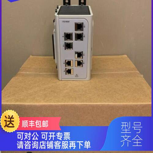 询价1783-MX08T