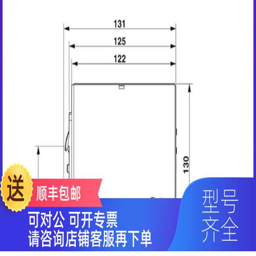 询价菲尼克QUINT-PS/1A4C/8DC/10电290源4QUINT-PS611原