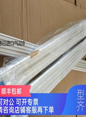 询价FESTO直线驱动器DGC-K-18-1125-1150-1175-1200PPV-A