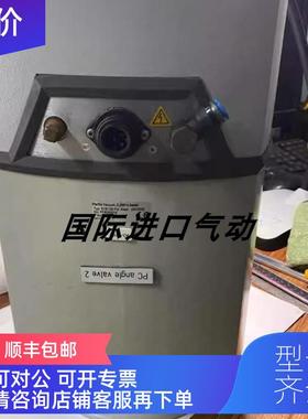 询价 PFEIFFER VACUUM普发角阀 EVB160PA/PFB38201A/D-35614