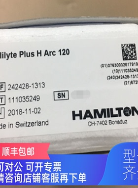 询价Hamilton电极242428-1313哈美顿POLILYTE PLUS H ARC 120
