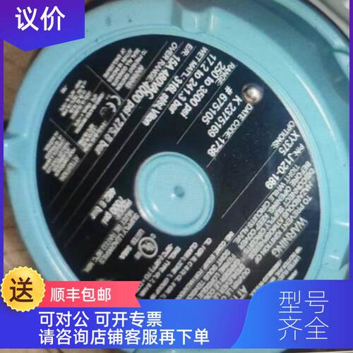询价UE压力开关温度开关差压开关压力变送器J402-612